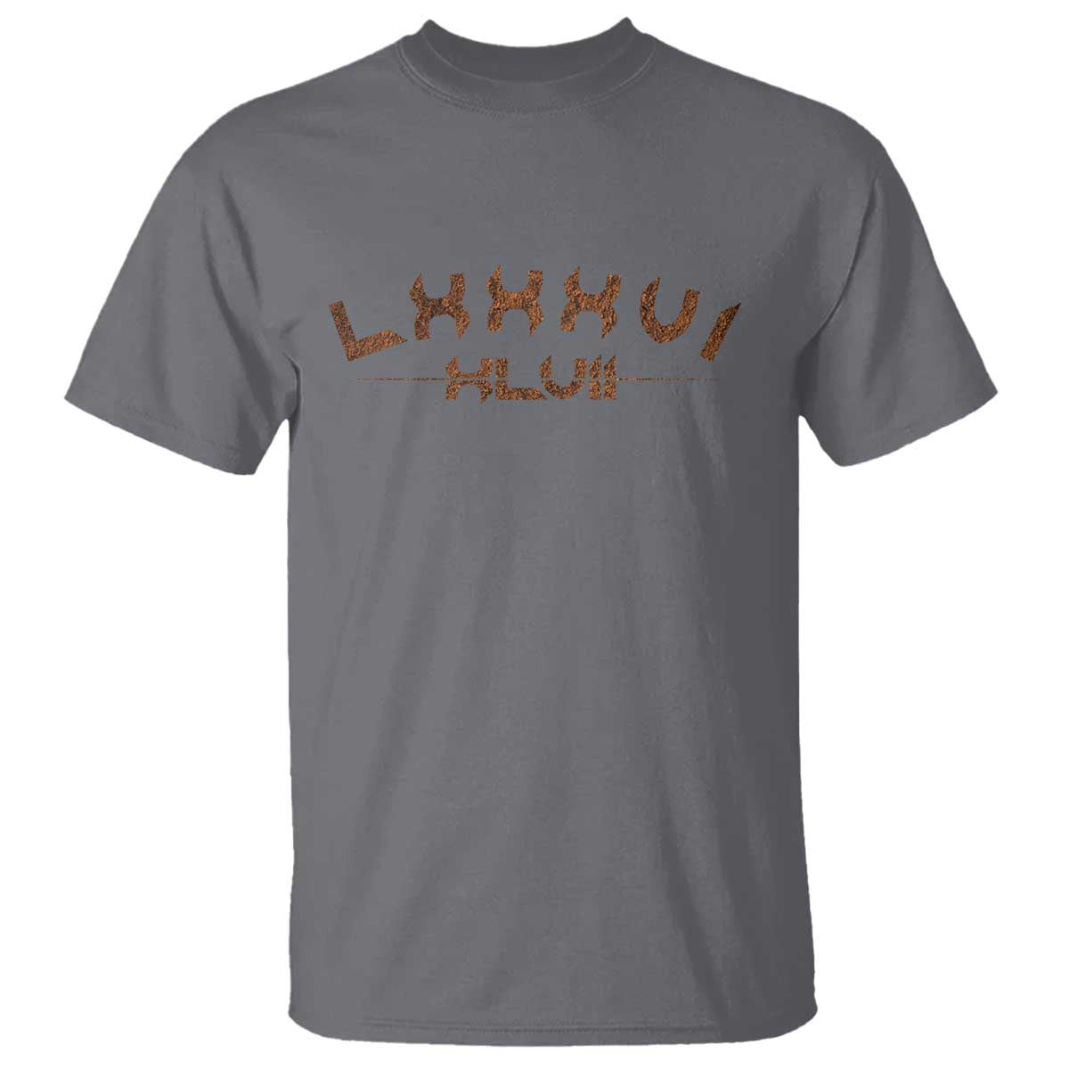 Retro 8647 T Shirt Roman Numerals LXXXVI XLVII 86 47 TS10