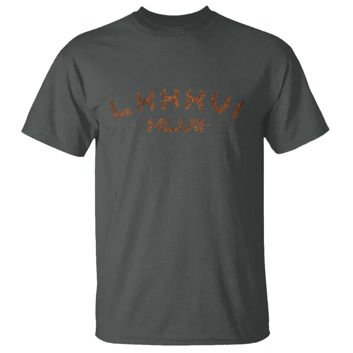 Retro 8647 T Shirt Roman Numerals LXXXVI XLVII 86 47 TS10