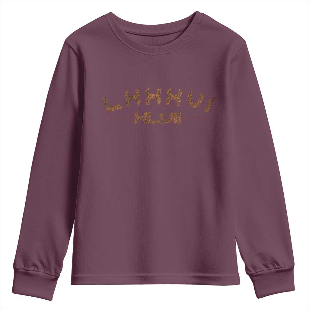 Retro 8647 Youth Sweatshirt Roman Numerals LXXXVI XLVII 86 47 TS10