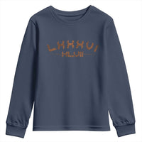 Retro 8647 Youth Sweatshirt Roman Numerals LXXXVI XLVII 86 47 TS10