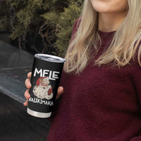 Mele Kalikimaka Tumbler Cup Hawaii Christmas Party Santa - Wonder Print Shop