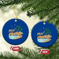 Retro Xmas In July Summer Beach Hawaii Ceramic Ornament Mele Kalikimaka - Wonder Print Shop