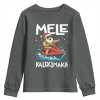 Mele Kalikimaka Hawaiian Christmas Youth Sweatshirt Funny Santa Jet Ski Summer Beach Xmas In July - Wonder Print Shop