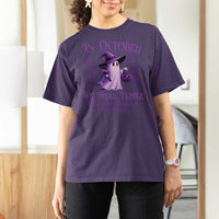 Domestic Violence Awareness T Shirt For Women Halloween October Wear Purple Ghost - Wonder Print Shop
