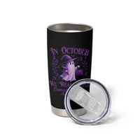 Domestic Violence Awareness Tumbler Cup Halloween October Wear Purple Ghost - Wonder Print Shop