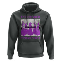 Retro In October We Wear Purple Witch Domestic Violence Awareness Hoodie - Wonder Print Shop