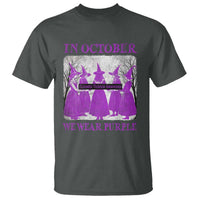 Retro In October We Wear Purple Witch Domestic Violence Awareness T Shirt - Wonder Print Shop