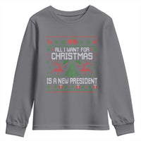 All I Want For Christmas Is A New President Youth Sweatshirt Funny Xmas Political Satire - Wonder Print Shop