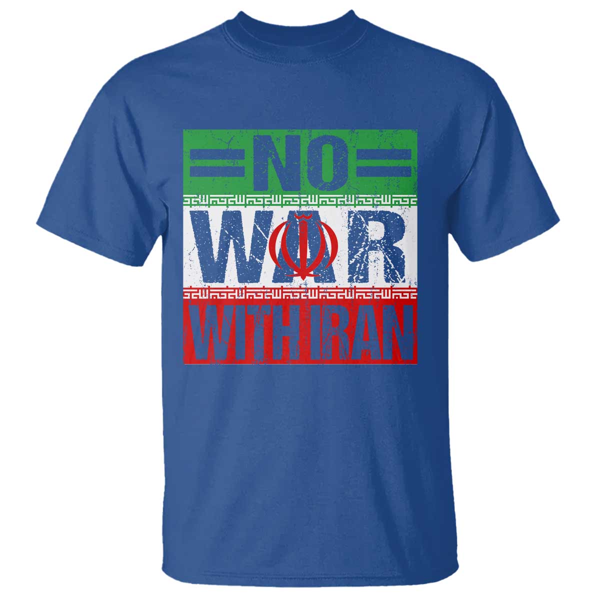 No War With Iran T Shirt Freedom For Iranians Vintage Iran Flag