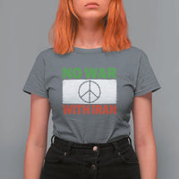 No War With Iran T Shirt For Women Iranian People Support Barbed Wire Peace Sign