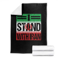 I Stand With Iran Throw Blanket Iranian People Freedom Protest