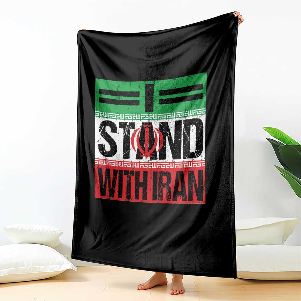 I Stand With Iran Throw Blanket Iranian People Freedom Protest