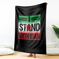 I Stand With Iran Throw Blanket Iranian People Freedom Protest