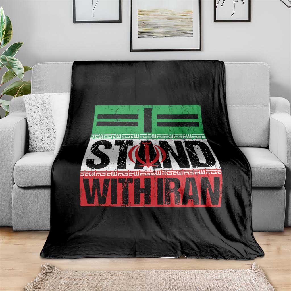 I Stand With Iran Throw Blanket Iranian People Freedom Protest