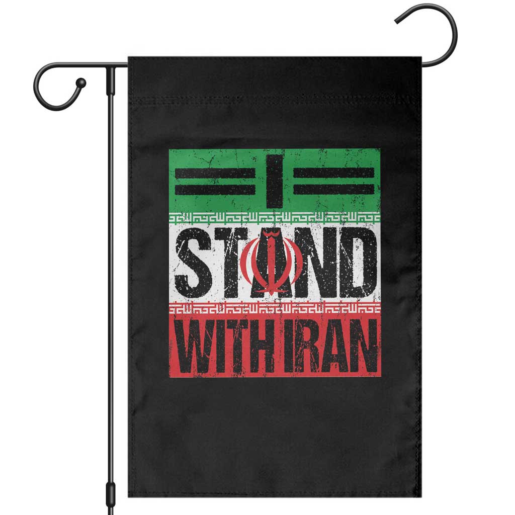 I Stand With Iran Garden Flag Iranian People Freedom Protest