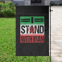 I Stand With Iran Garden Flag Iranian People Freedom Protest