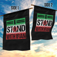 I Stand With Iran Garden Flag Iranian People Freedom Protest