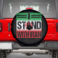 I Stand With Iran Spare Tire Cover Iranian People Freedom Protest