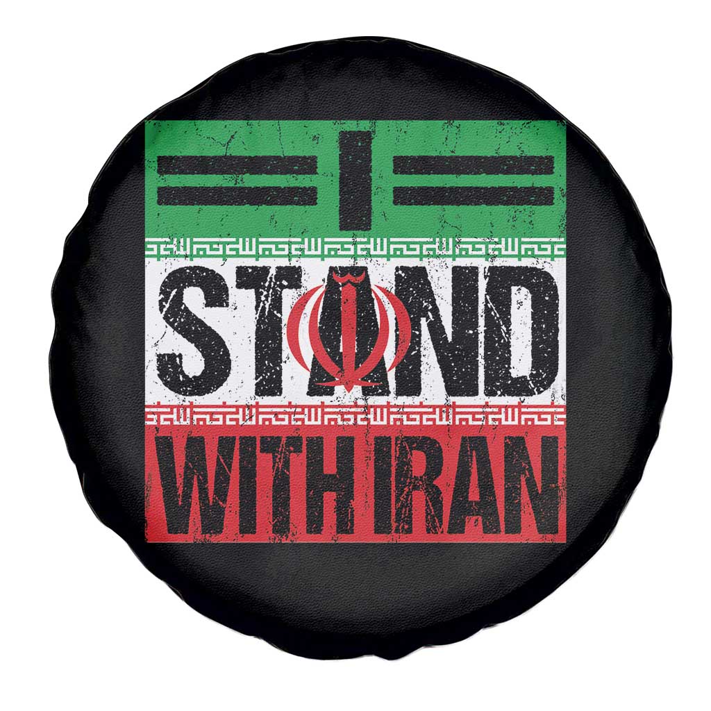 I Stand With Iran Spare Tire Cover Iranian People Freedom Protest
