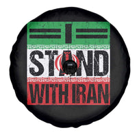 I Stand With Iran Spare Tire Cover Iranian People Freedom Protest
