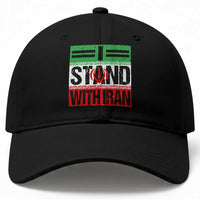 I Stand With Iran Baseball Cap Iranian People Freedom Protest
