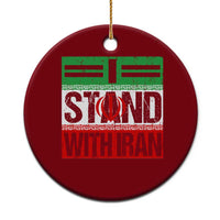 I Stand With Iran Ceramic Ornament Iranian People Freedom Protest