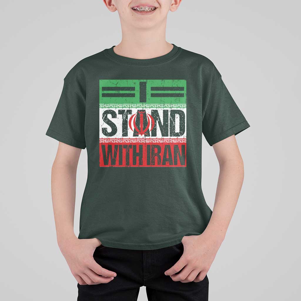 I Stand With Iran T Shirt For Kid Iranian People Freedom Protest