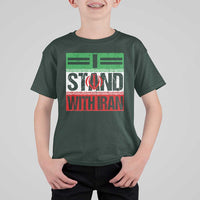 I Stand With Iran T Shirt For Kid Iranian People Freedom Protest