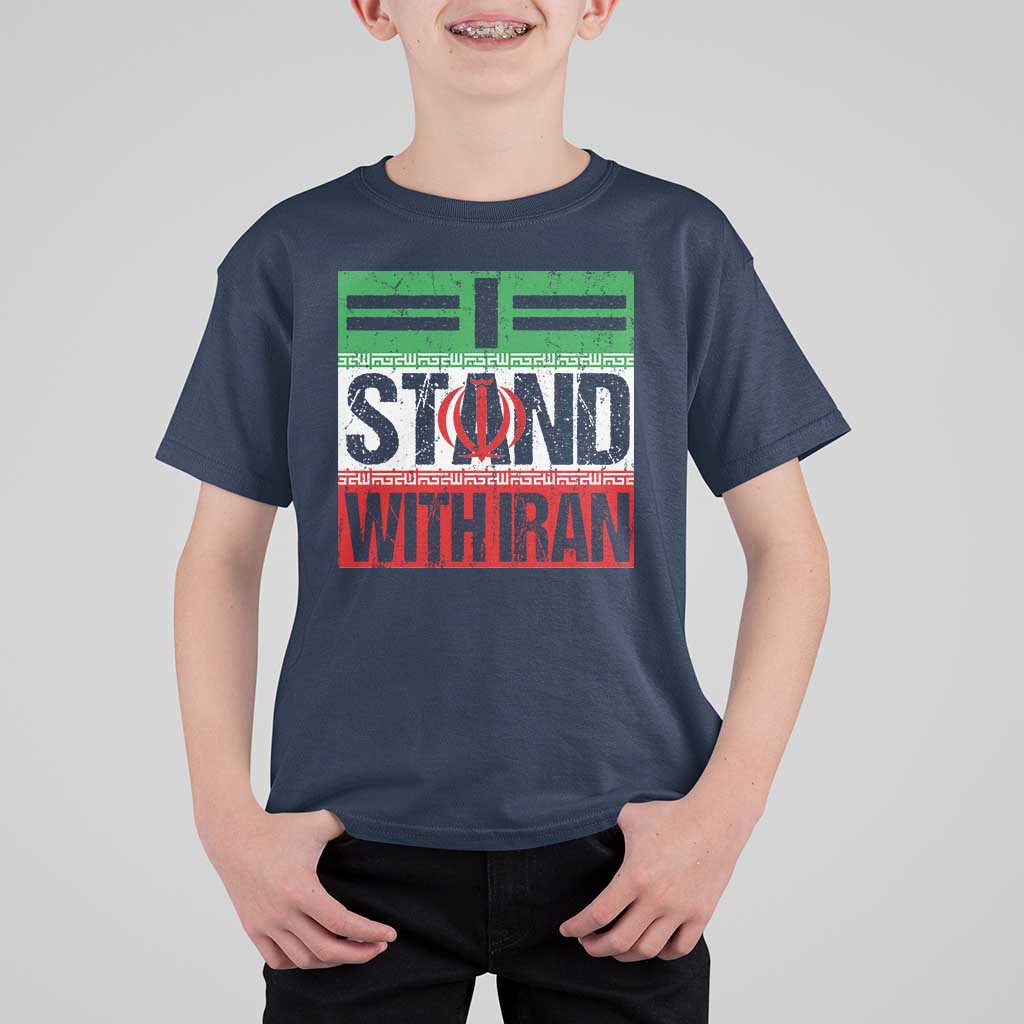 I Stand With Iran T Shirt For Kid Iranian People Freedom Protest