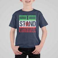 I Stand With Iran T Shirt For Kid Iranian People Freedom Protest