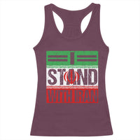 I Stand With Iran Racerback Tank Top Iranian People Freedom Protest