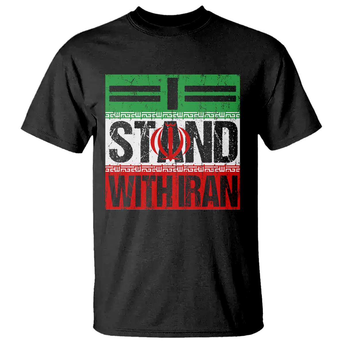 I Stand With Iran T Shirt Iranian People Freedom Protest