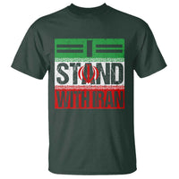 I Stand With Iran T Shirt Iranian People Freedom Protest
