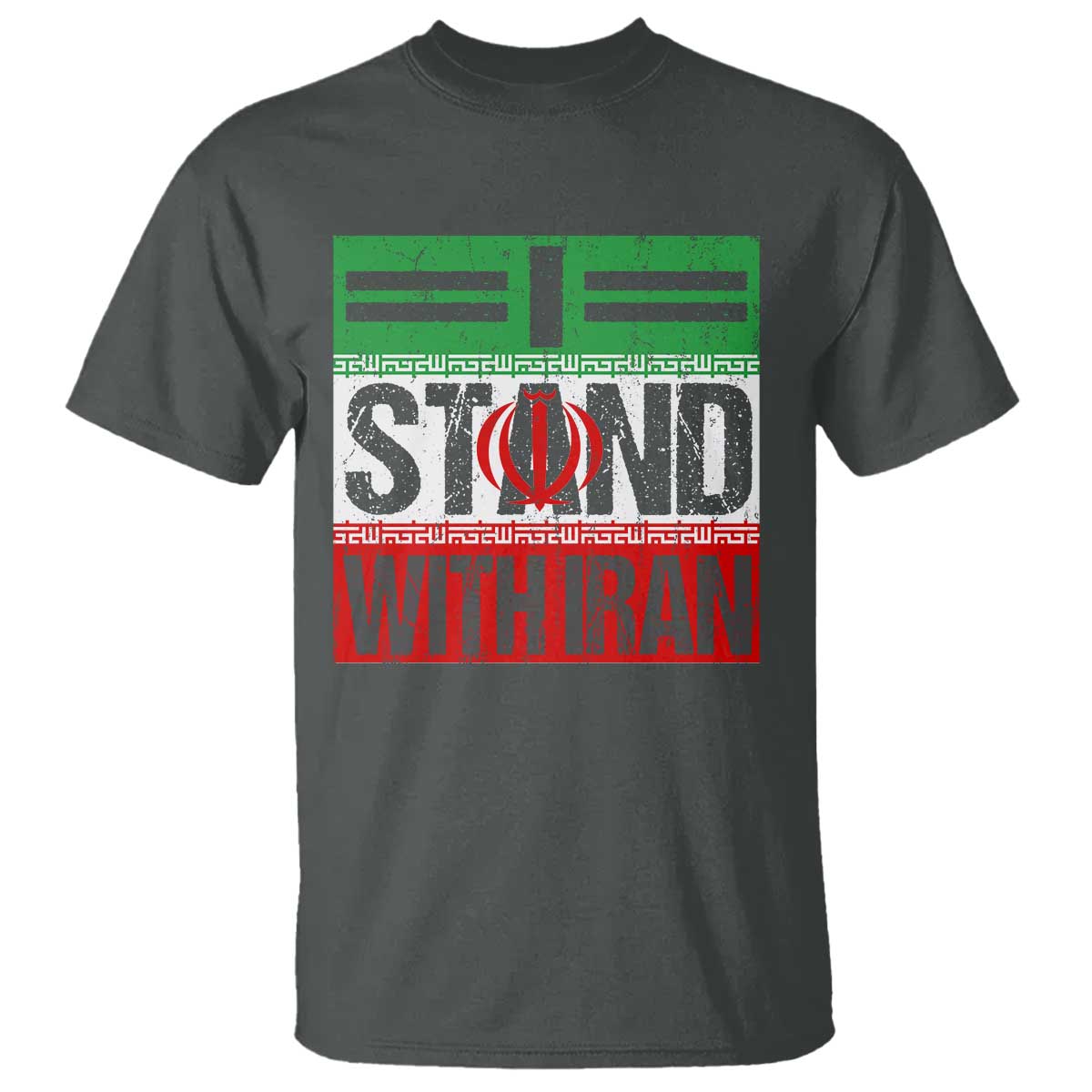 I Stand With Iran T Shirt Iranian People Freedom Protest