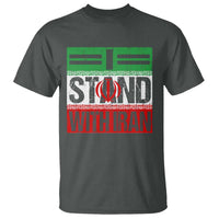 I Stand With Iran T Shirt Iranian People Freedom Protest