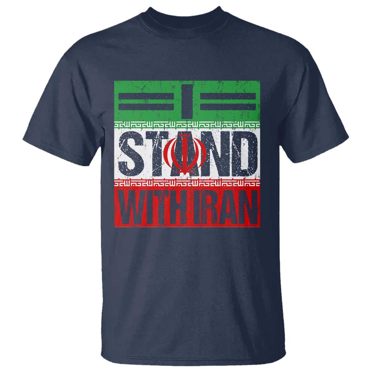 I Stand With Iran T Shirt Iranian People Freedom Protest