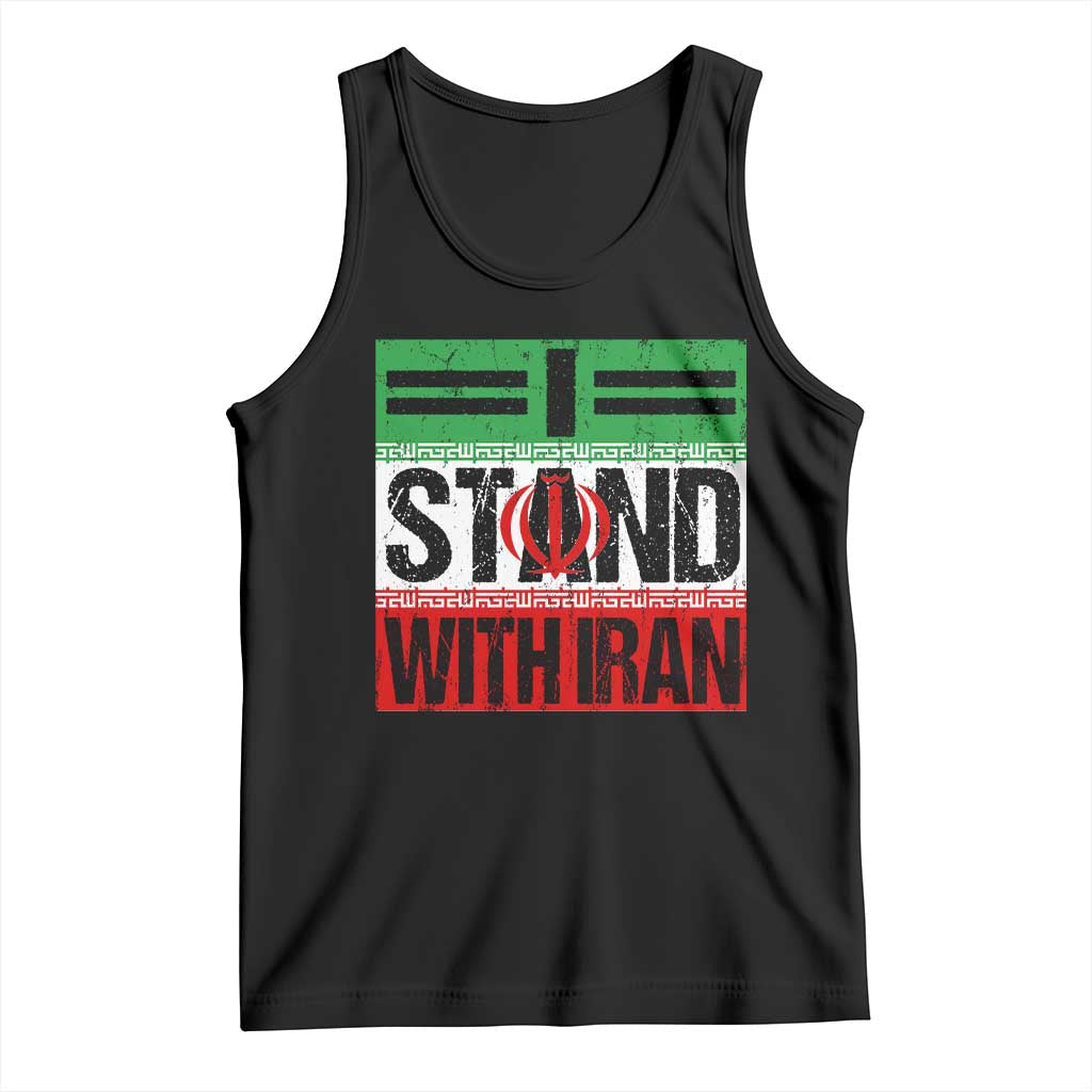 I Stand With Iran Tank Top Iranian People Freedom Protest