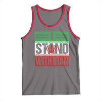 I Stand With Iran Tank Top Iranian People Freedom Protest