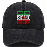 I Stand With Iran Washed Cotton Baseball Cap Iranian People Freedom Protest