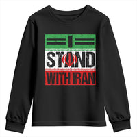 I Stand With Iran Youth Sweatshirt Iranian People Freedom Protest
