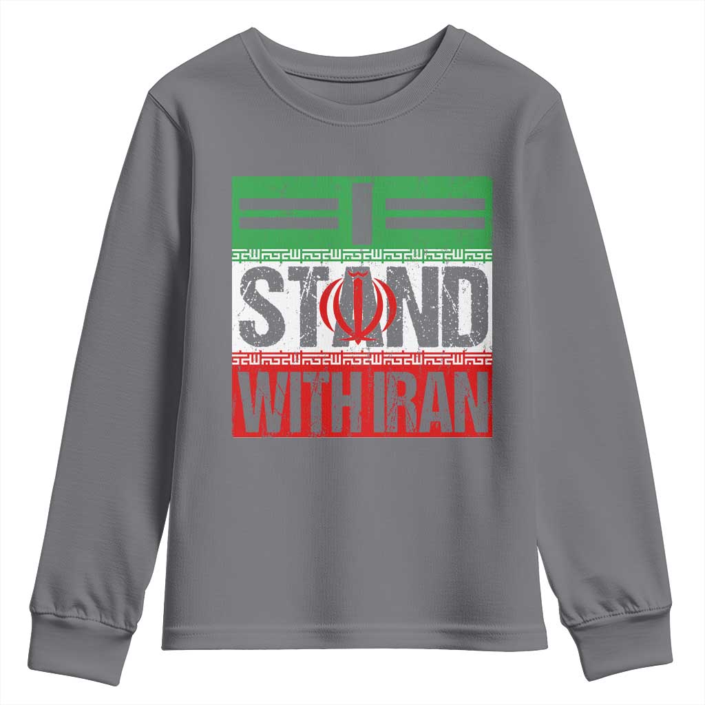 I Stand With Iran Youth Sweatshirt Iranian People Freedom Protest