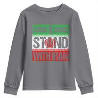 I Stand With Iran Youth Sweatshirt Iranian People Freedom Protest