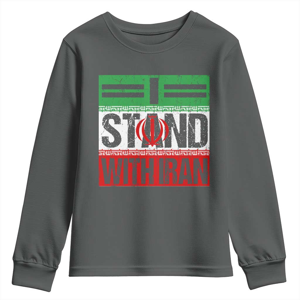 I Stand With Iran Youth Sweatshirt Iranian People Freedom Protest
