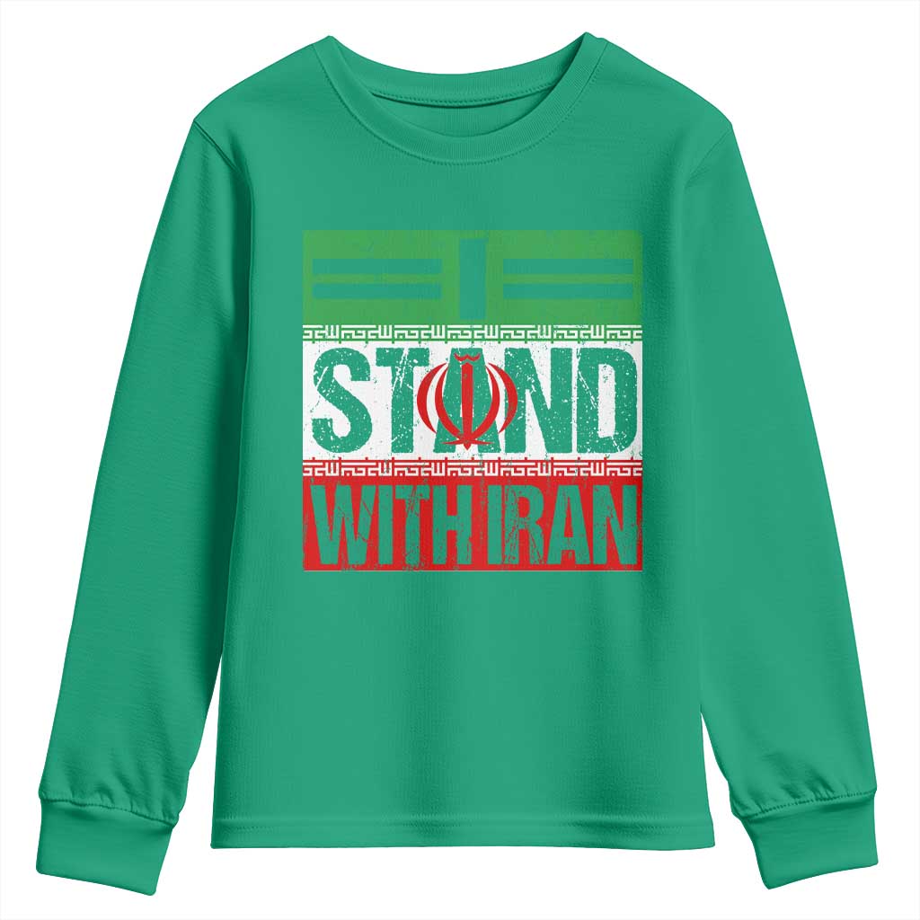 I Stand With Iran Youth Sweatshirt Iranian People Freedom Protest