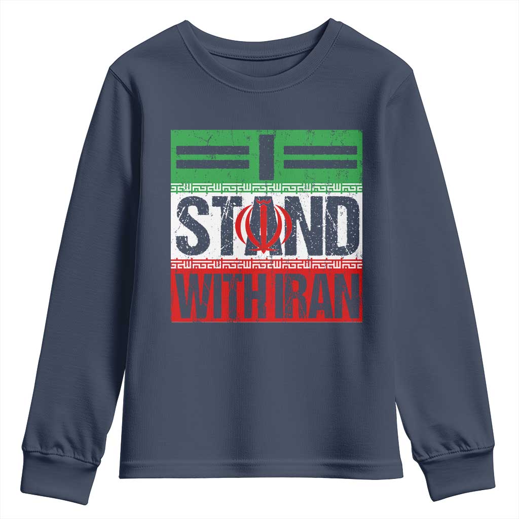I Stand With Iran Youth Sweatshirt Iranian People Freedom Protest