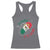 Funny Te Calmas O Te Calmo Racerback Tank Top Mexican Mother's Day
