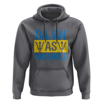 Funny Bajan As Rasshole Hoodie Barbados Flag With Barbados Tridents
