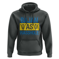 Funny Bajan As Rasshole Hoodie Barbados Flag With Barbados Tridents