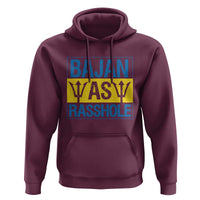 Funny Bajan As Rasshole Hoodie Barbados Flag With Barbados Tridents