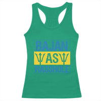 Funny Bajan As Rasshole Racerback Tank Top Barbados Flag With Barbados Tridents